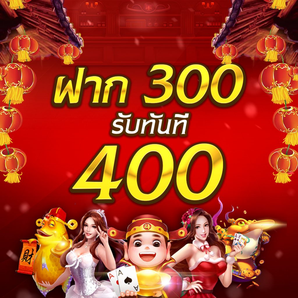 คาสิโนออนไลน์ 888cat: สนุกไปกับเกมสุดมันส์และโปรโมชั่นเด็ด