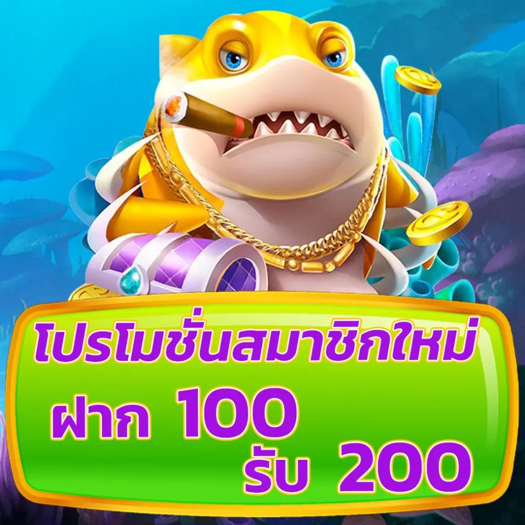 คาสิโนออนไลน์ Allslotmaster สุดฮิต สมัครง่าย โบนัสเพียบ