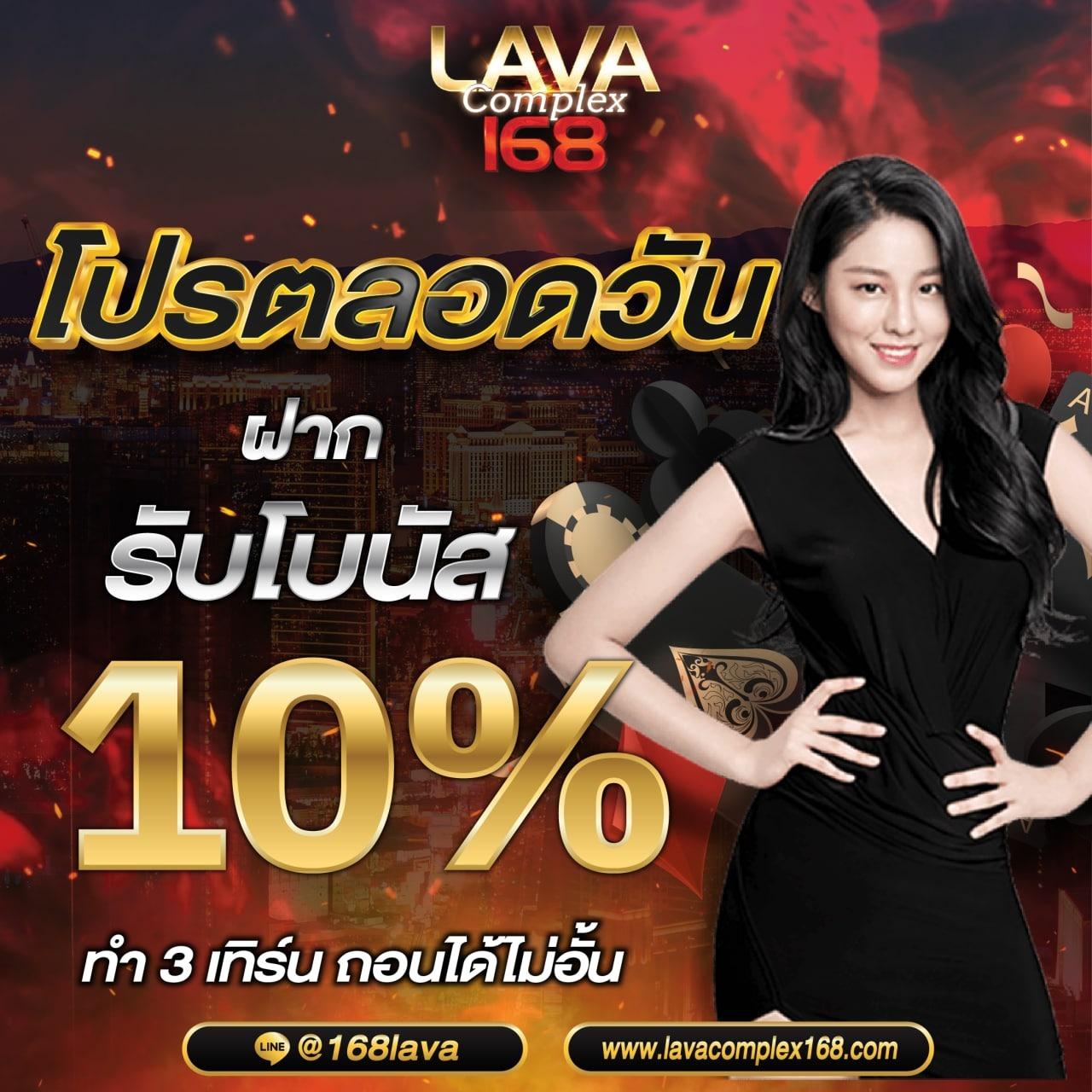 คาสิโนออนไลน์ Betcenter: สนุกทุกเกม ลุ้นรับรางวัลใหญ่