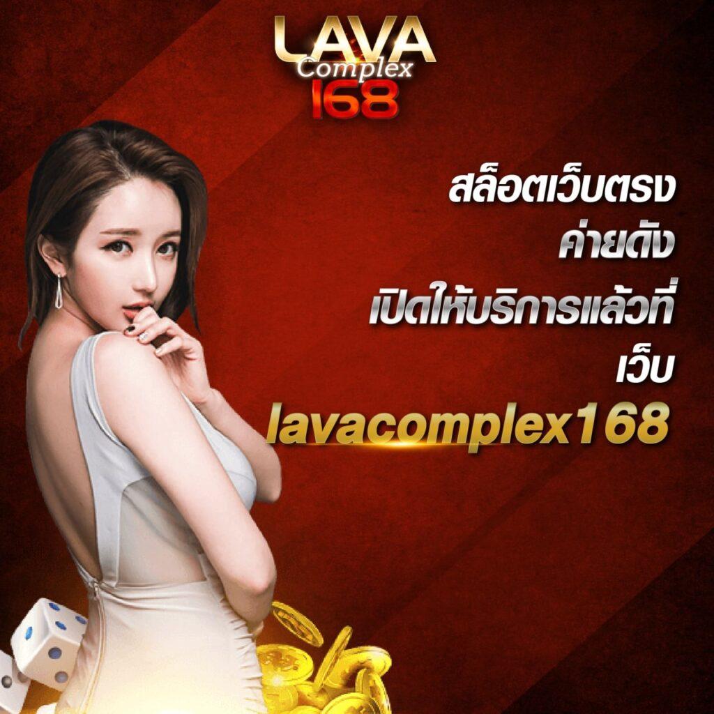 คาสิโนออนไลน์ Flixslot: ประสบการณ์เกมครบวงจรและทันสมัย