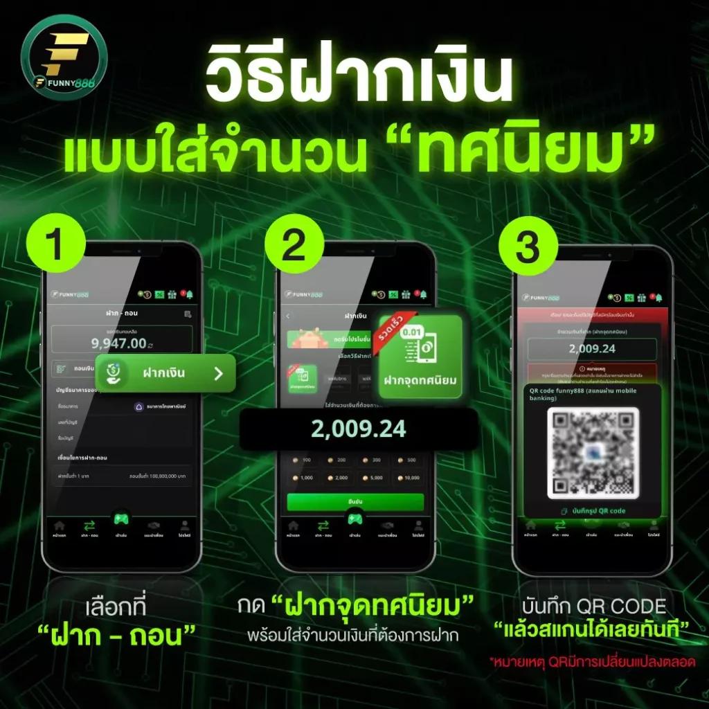 คาสิโนออนไลน์ UFA X9: เดิมพันทันสมัย รับรางวัลใหญ่ทุกวัน