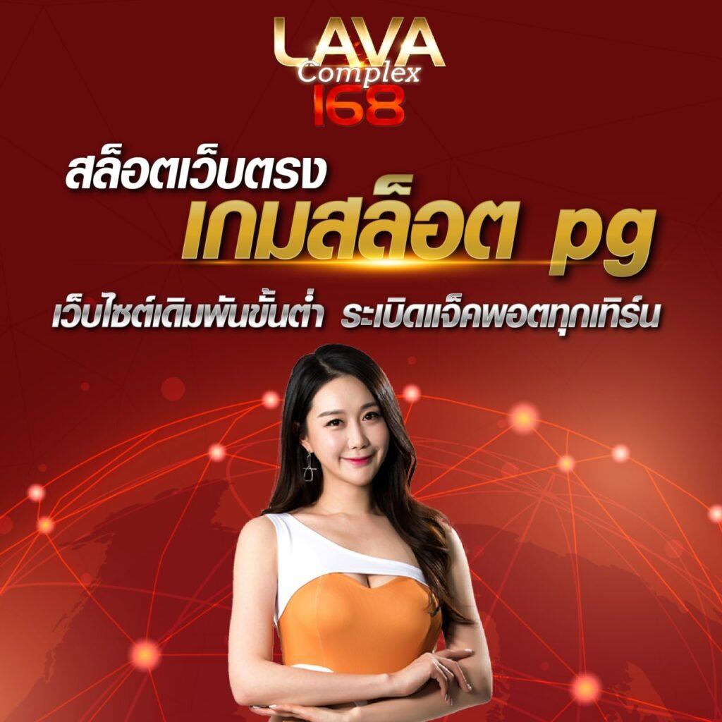 ฟีเจอร์โบนัสและฟรีสปิน