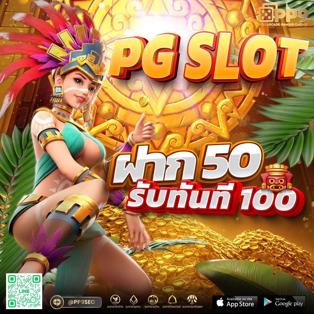 คาสิโนออนไลน์ betflik6666 มาตรฐานใหม่ของเกมพนันออนไลน์