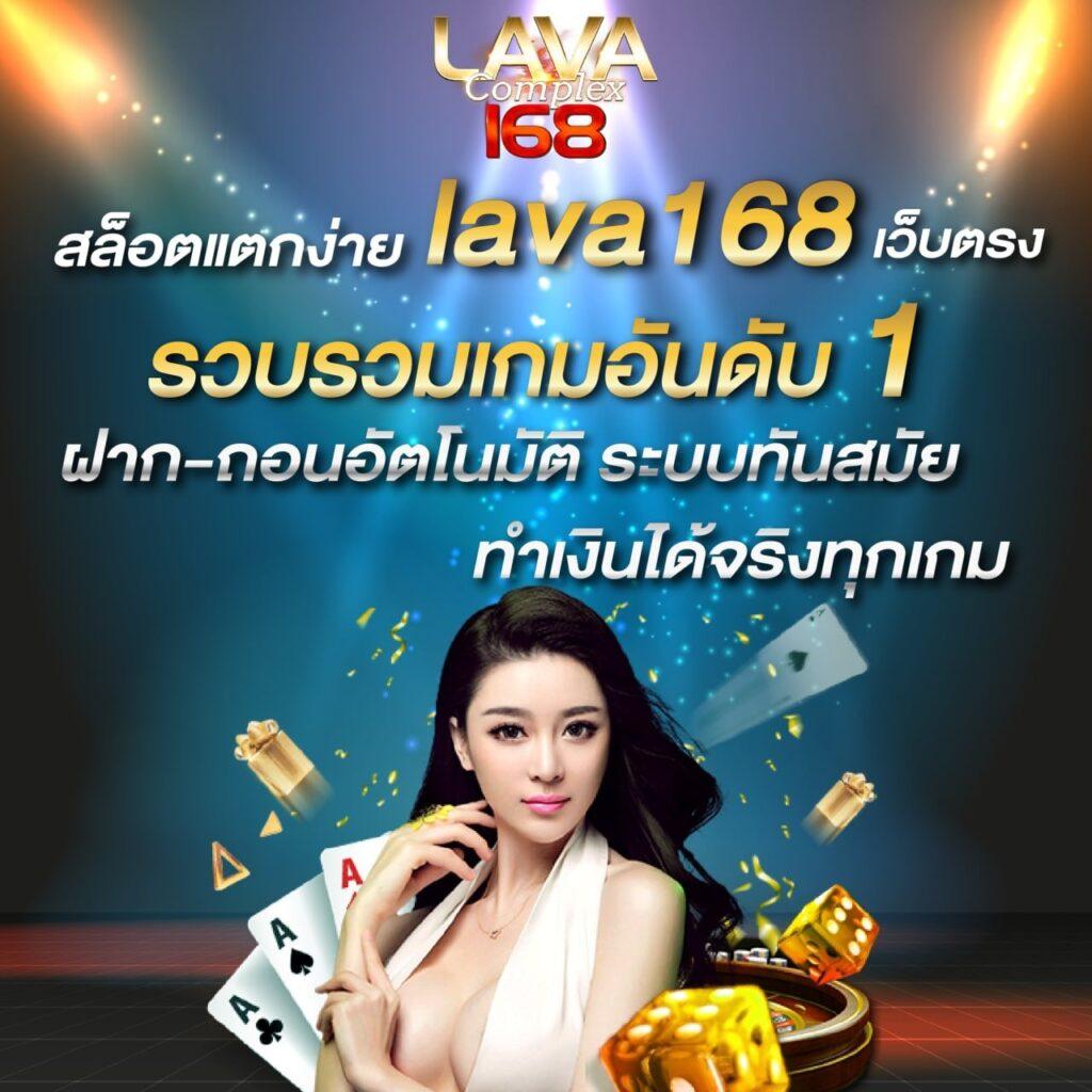 คาสิโนออนไลน์ cat888 หวย 4 ตัว เล่นง่าย จ่ายจริง 2023