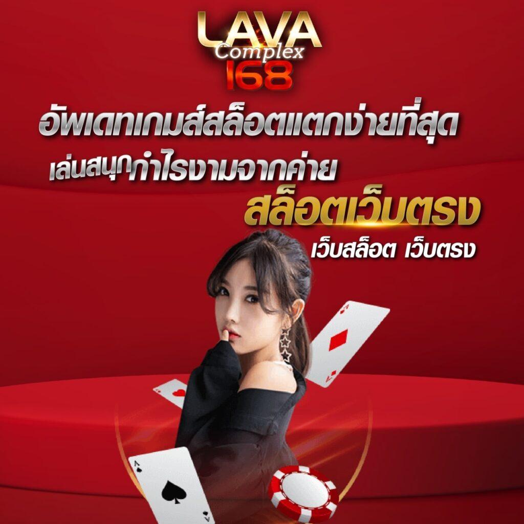 1. ฟีเจอร์สปินฟรี