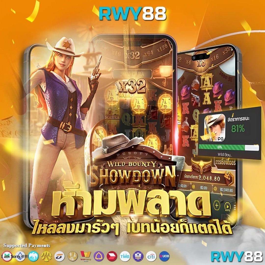 คาสิโนออนไลน์หมูหวาน569 สนุกไปกับเกมชั้นนำ 2023