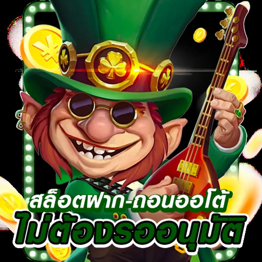 Men's Competition Barbell Set