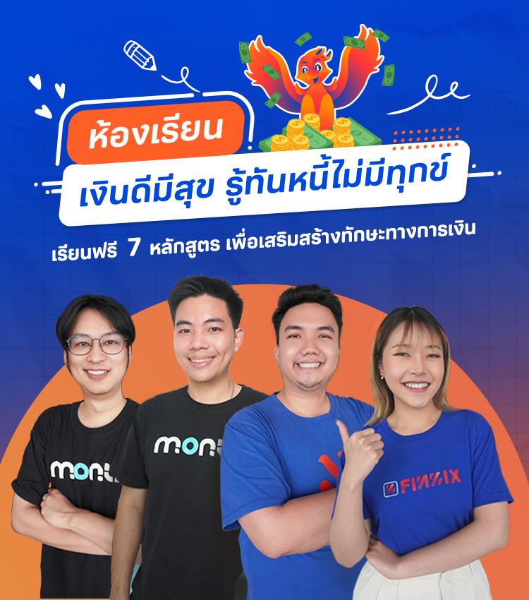 ซุปเปอร์สล็อต1688: แหล่งรวมเกมส์สล็อตยอดนิยมในไทย 