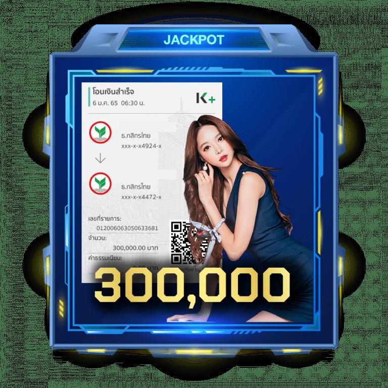 Men's Competition Barbell Set