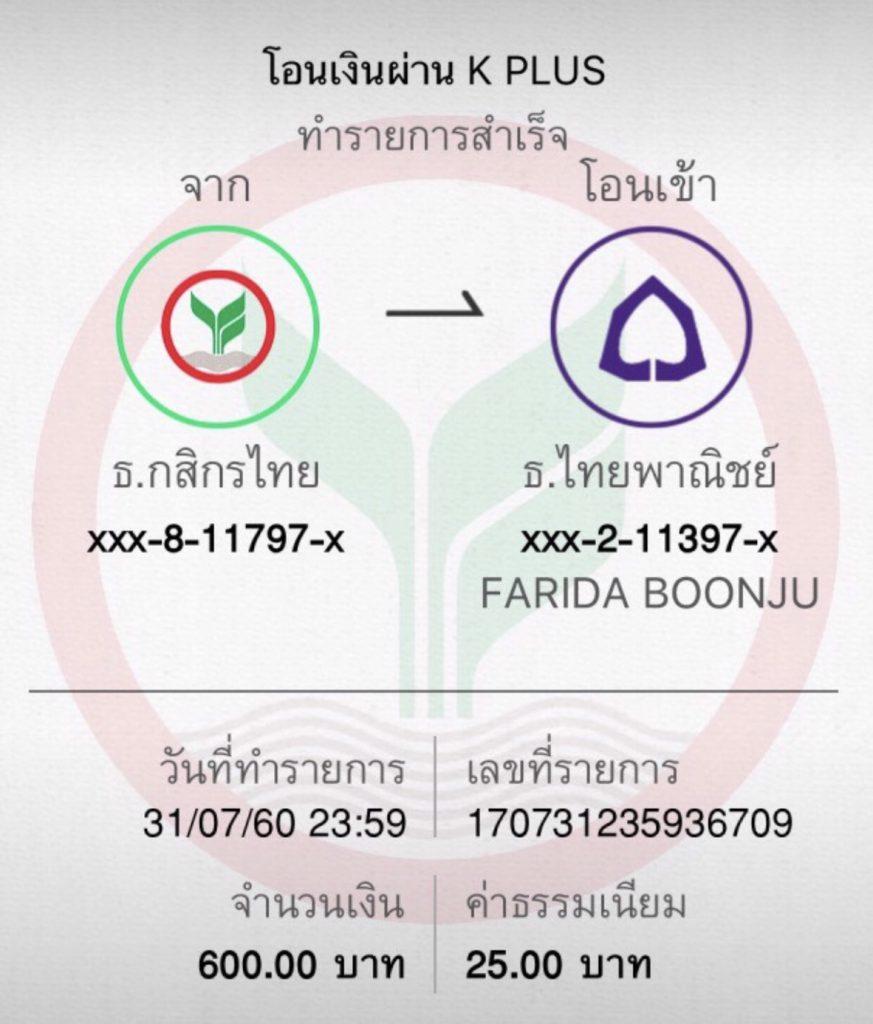 1. ความสะดวกสบายและเข้าถึงง่าย