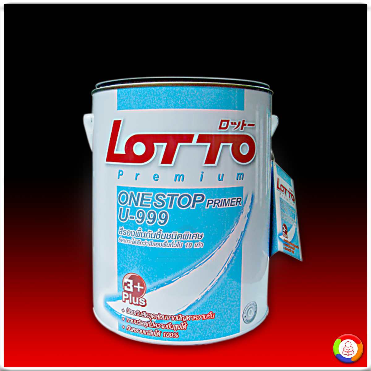 Men's Competition Barbell Set