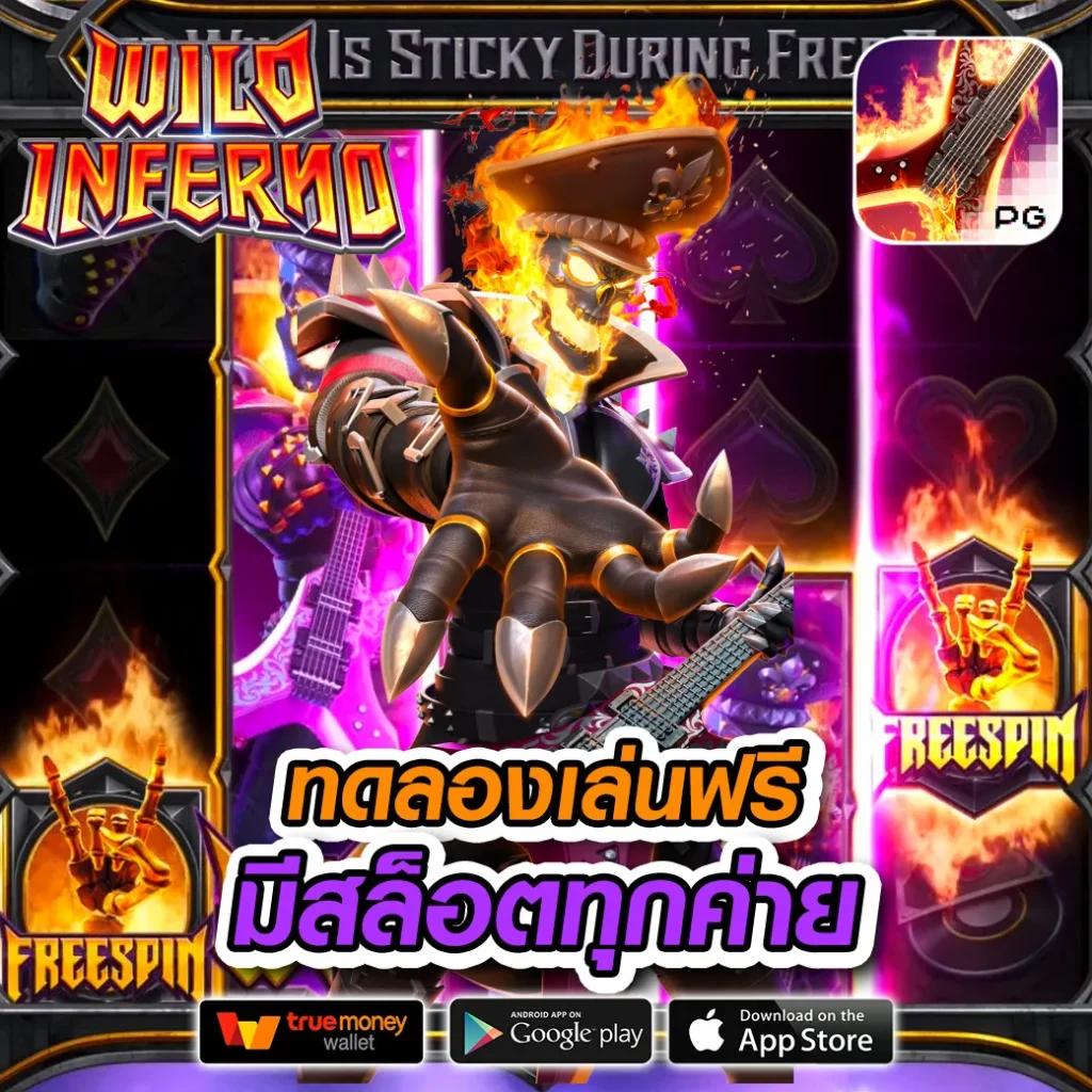 Men's Competition Barbell Set