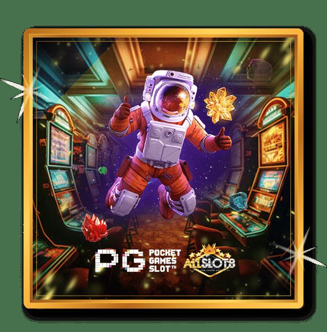 Men's Competition Barbell Set