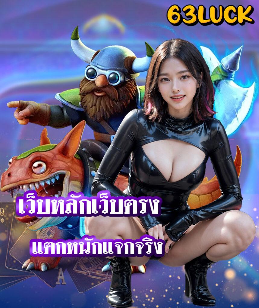 Men's Competition Barbell Set