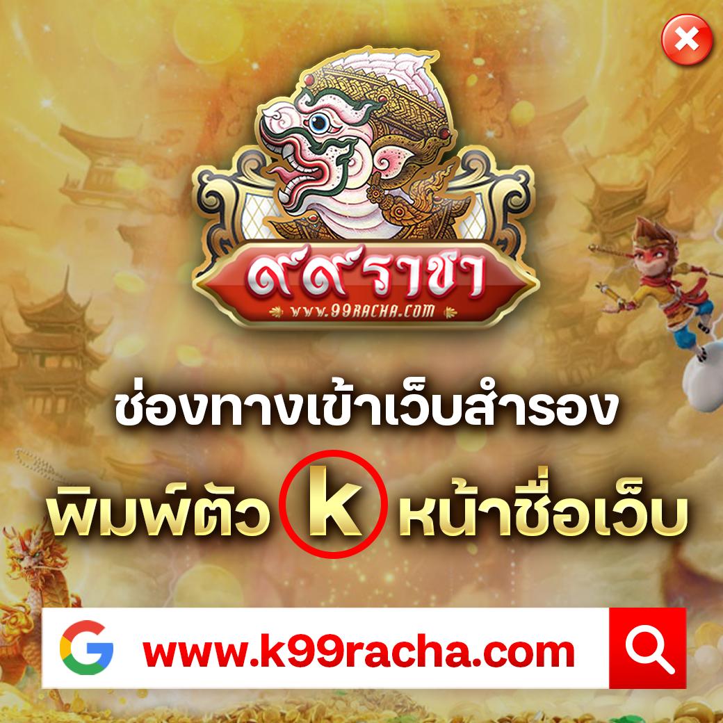 ฟีเจอร์พิเศษที่มีให้ในฝาก 1 บาท รับ 50 ล่าสุด ได้จริง