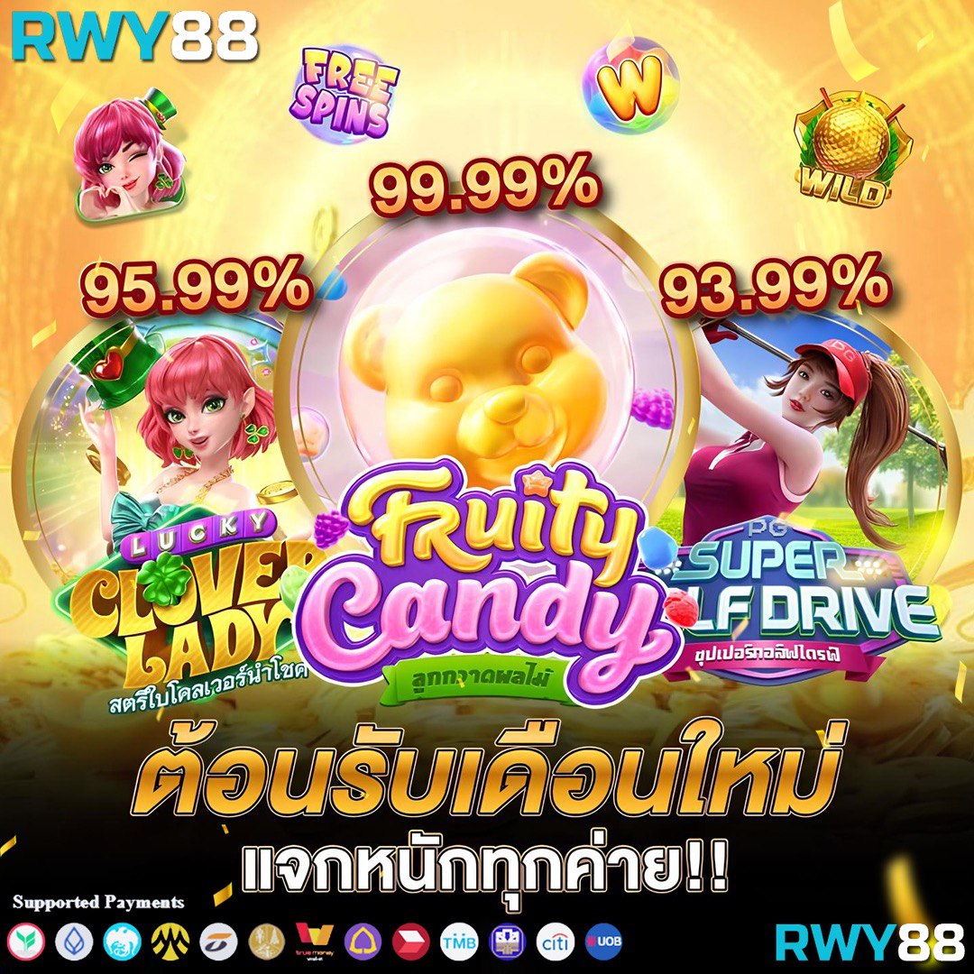 ยักษ์888 คาสิโนออนไลน์ชั้นนำ มอบประสบการณ์เล่นทันสมัย