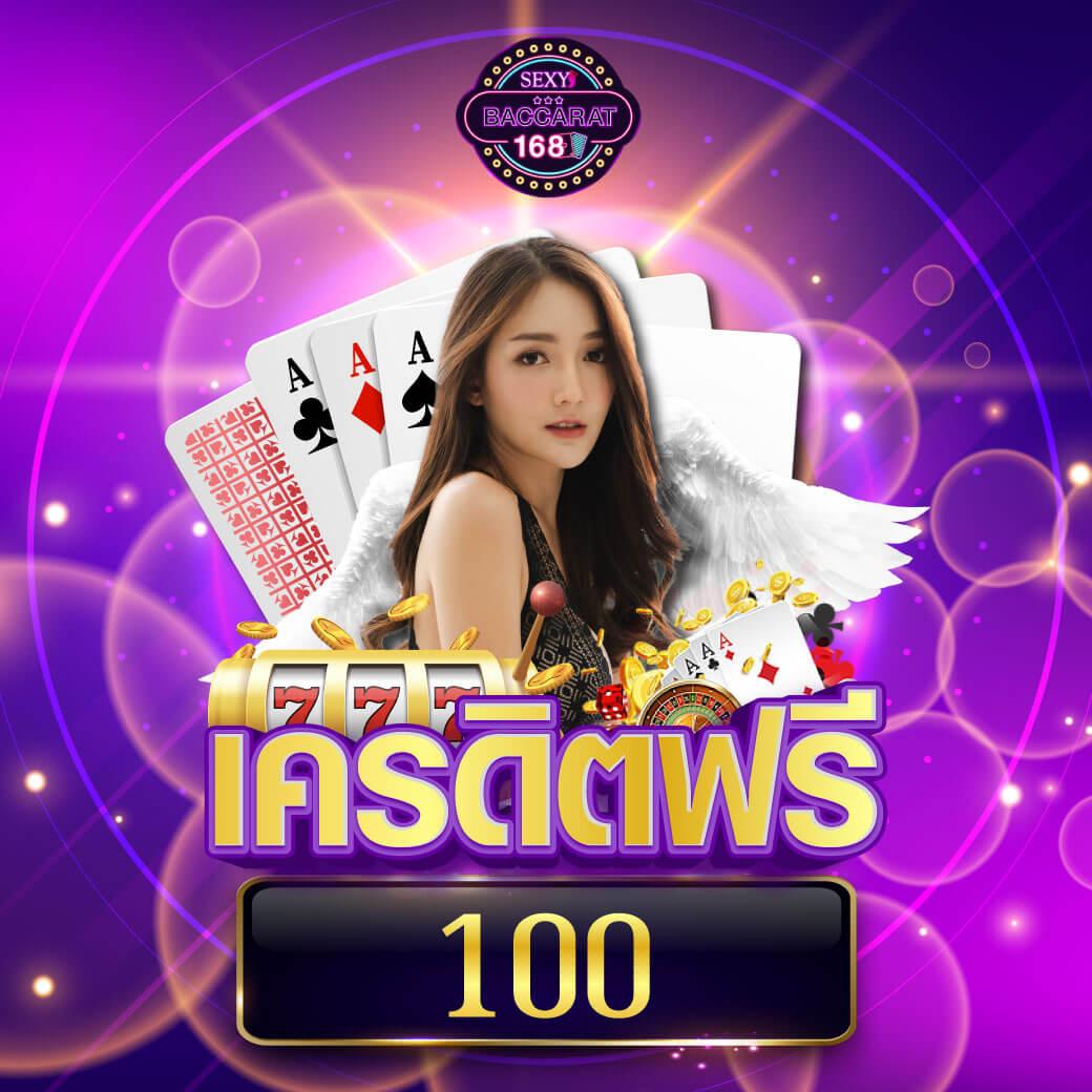 Men's Competition Barbell Set