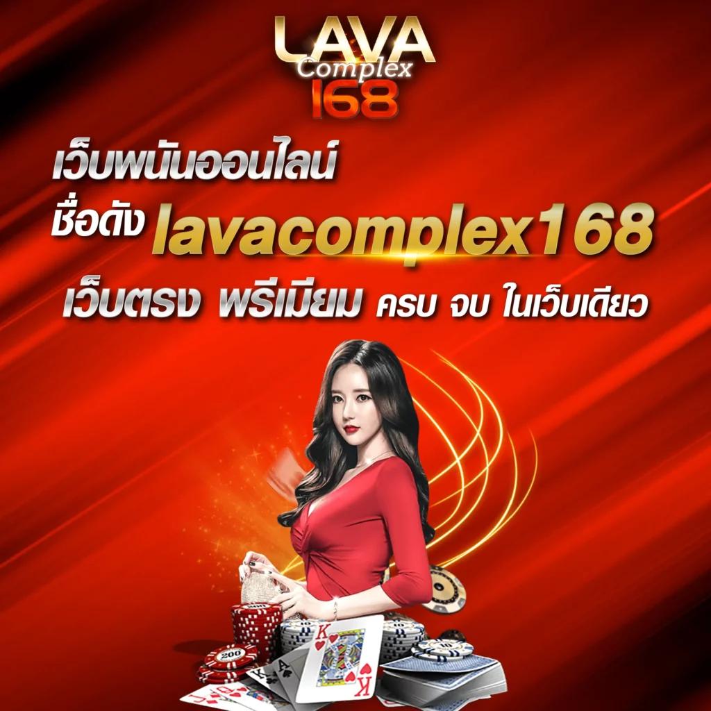 ฟีเจอร์พิเศษในซุปเปอร์สล็อต1688