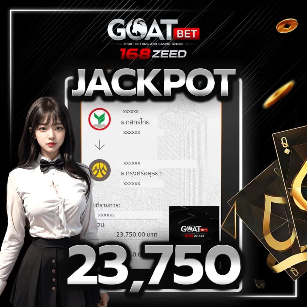 Men's Competition Barbell Set