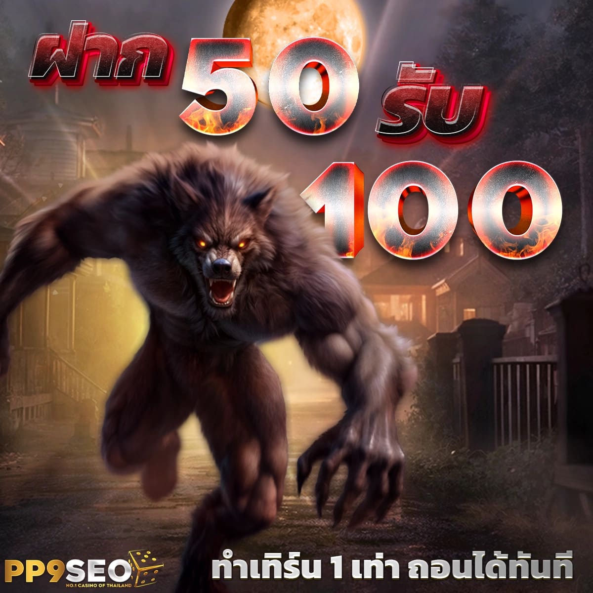 สล็อต6666: แหล่งรวมเกมสล็อตออนไลน์ที่ดีที่สุดในปี 2023