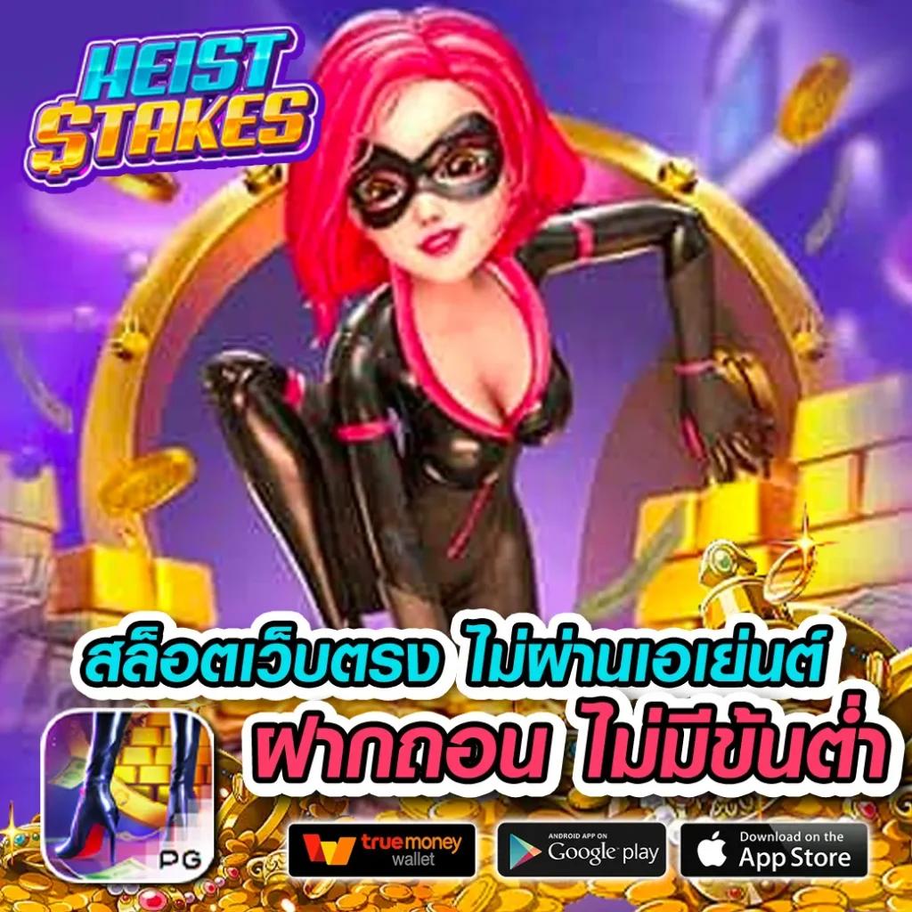 Men's Competition Barbell Set