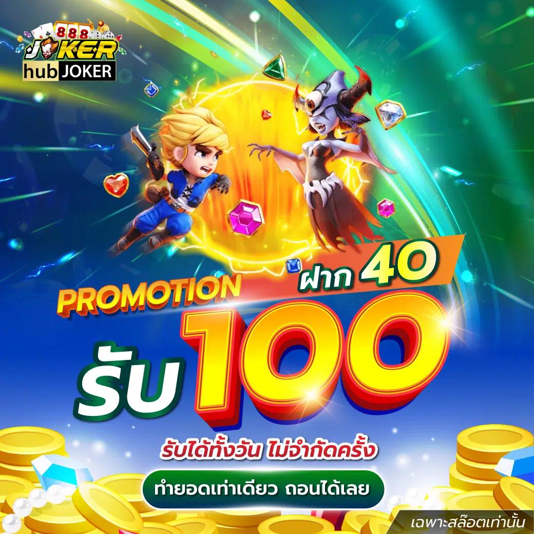 สล็อต สัตว์: สนุกสนานกับเกมคาสิโนออนไลน์สุดมันส์!