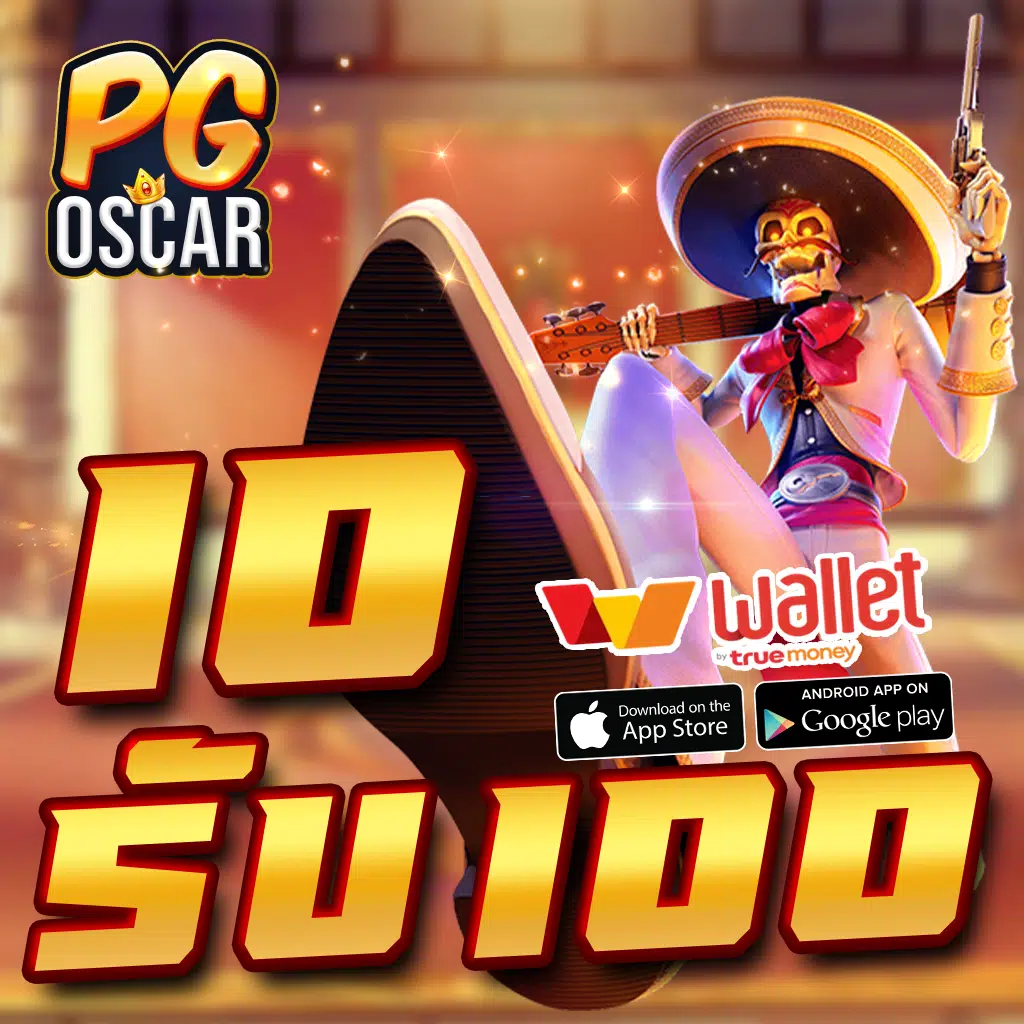 Men's Competition Barbell Set