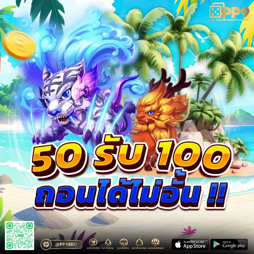 หวยสดพลัส - แหล่งรวมเกมคาสิโนออนไลน์สุดฮิตในไทย