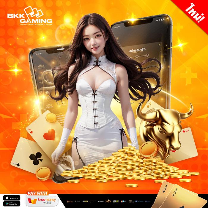 Men's Competition Barbell Set