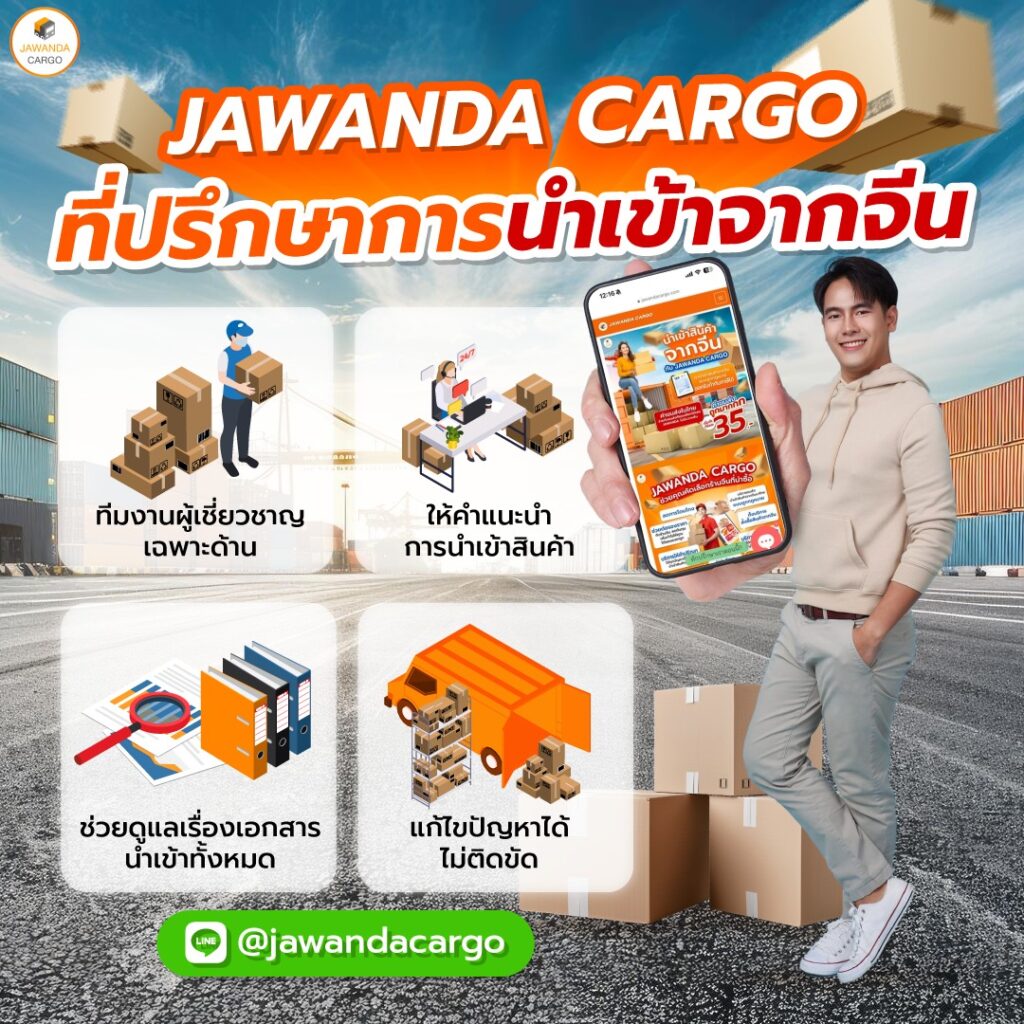 Men's Competition Barbell Set