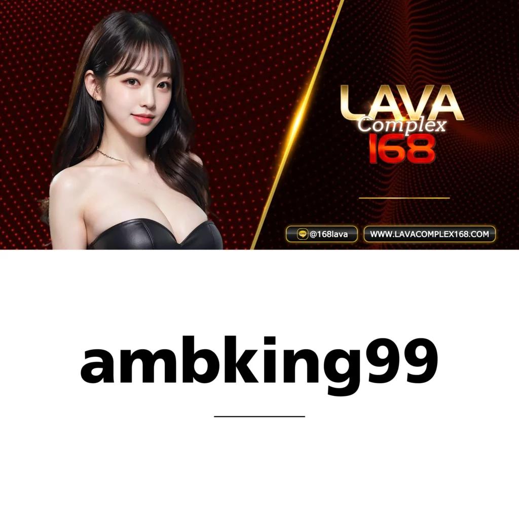 Men's Competition Barbell Set