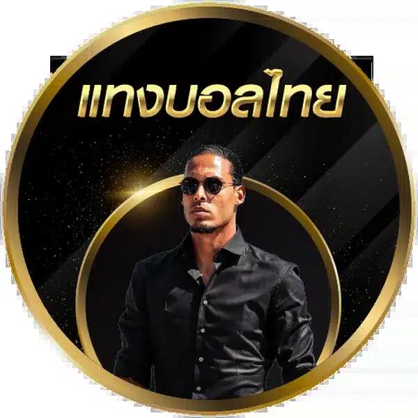 Men's Competition Barbell Set