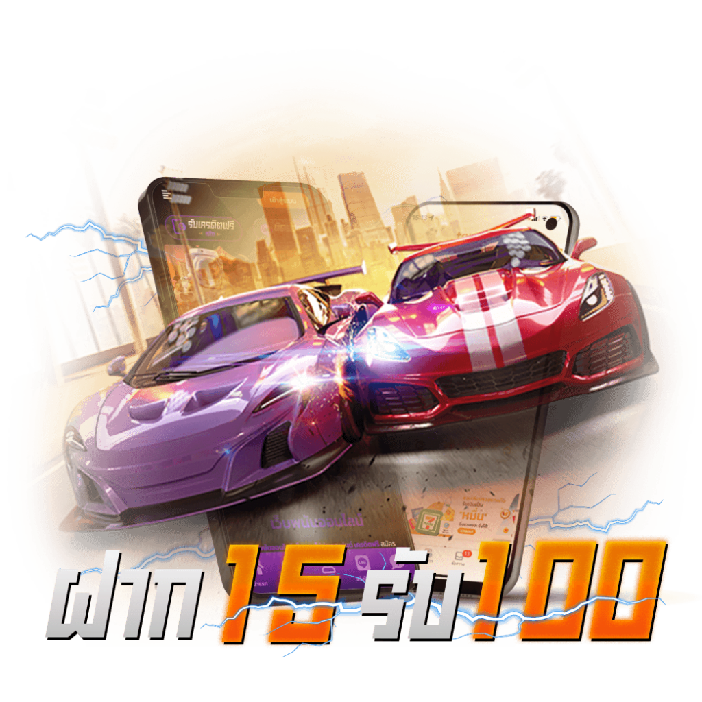 Men's Competition Barbell Set