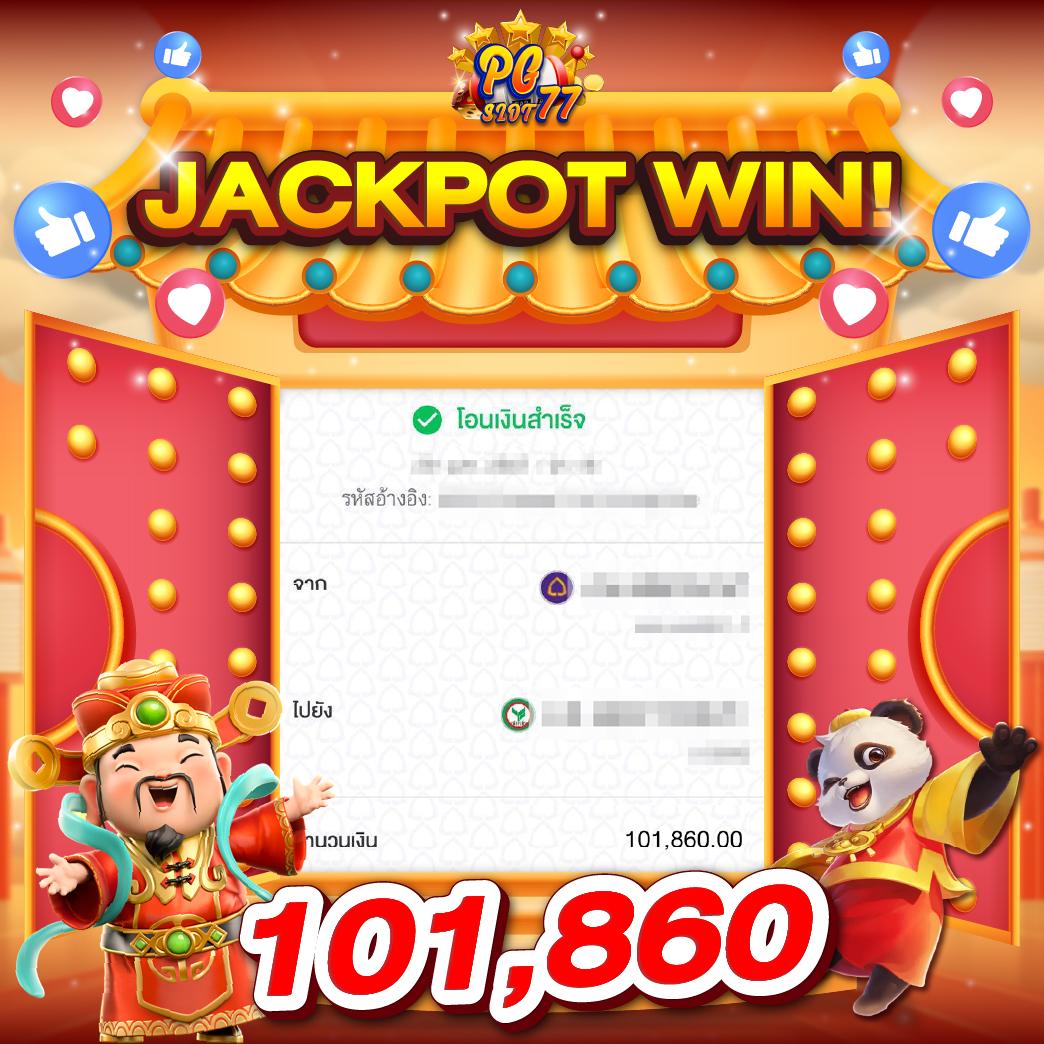 Men's Competition Barbell Set