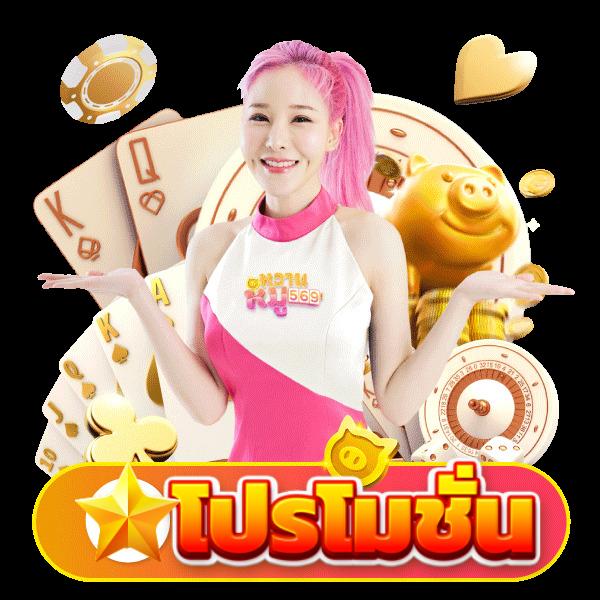 Men's Competition Barbell Set