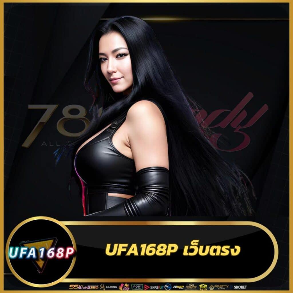 Men's Competition Barbell Set