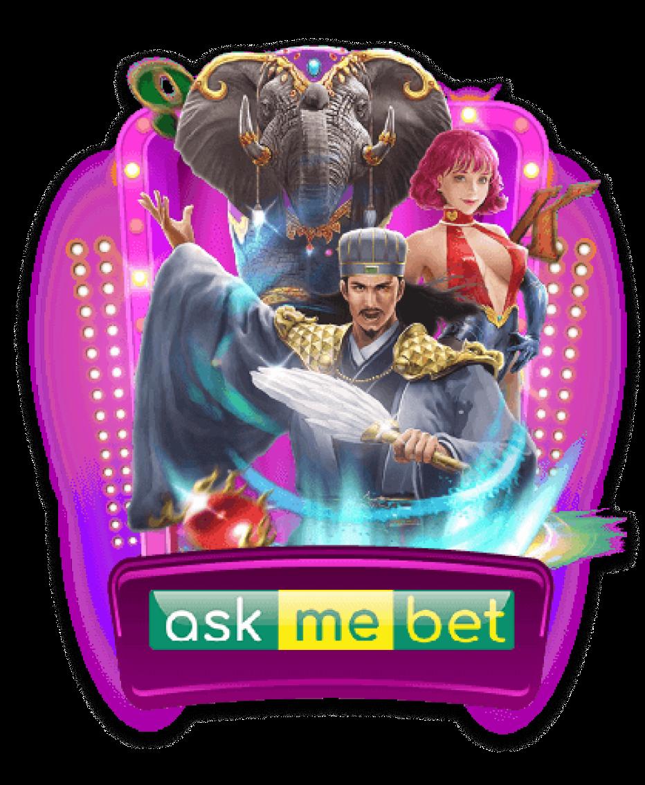 Men's Competition Barbell Set