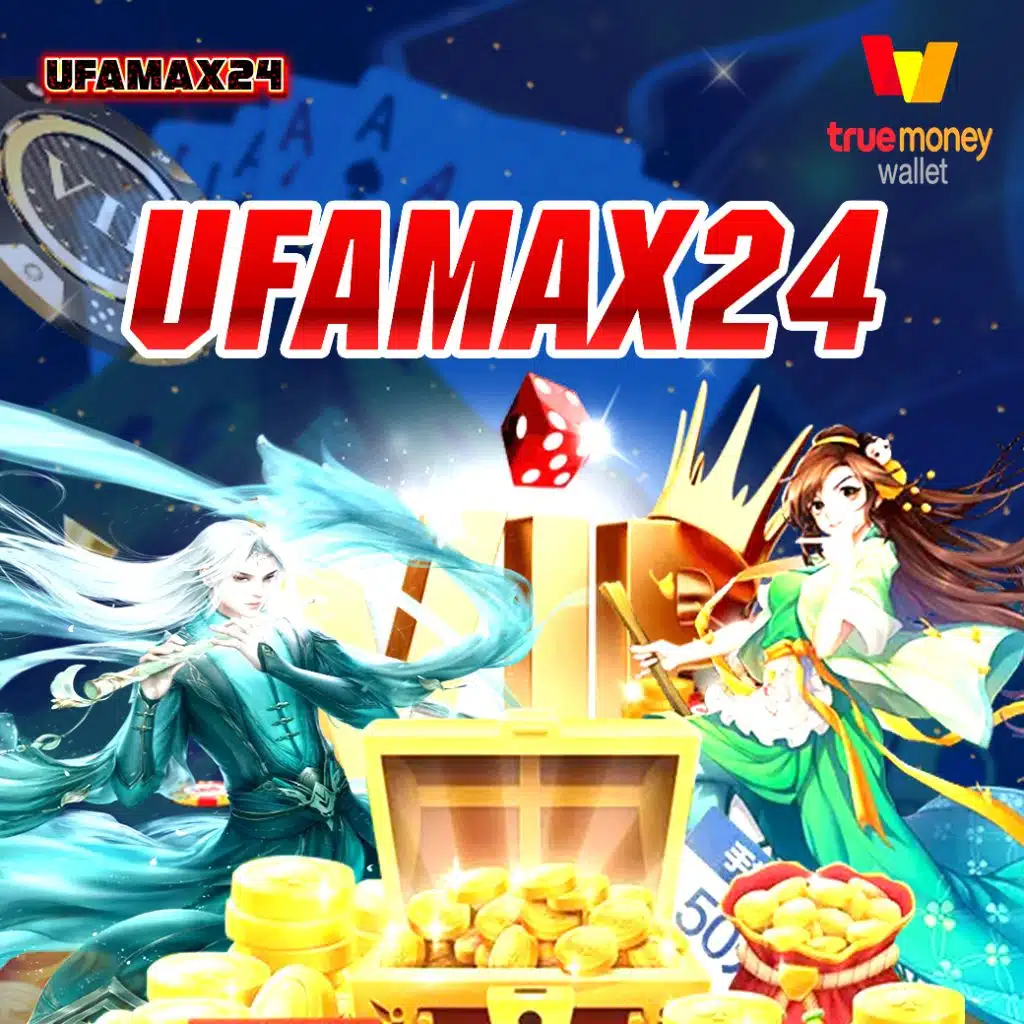 Men's Competition Barbell Set