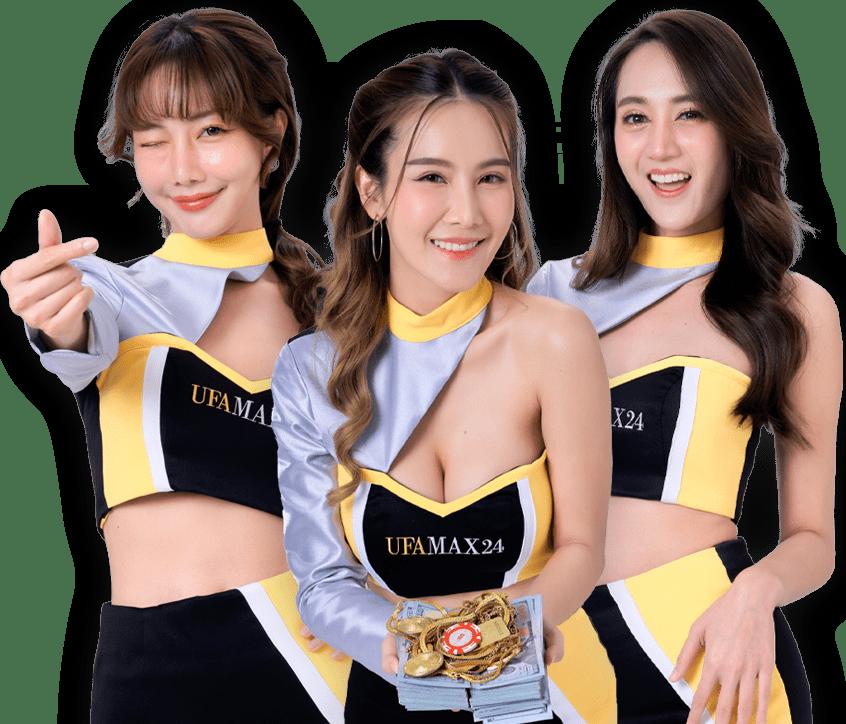 Men's Competition Barbell Set