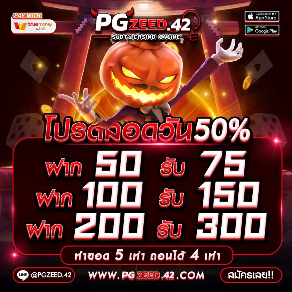 Men's Competition Barbell Set